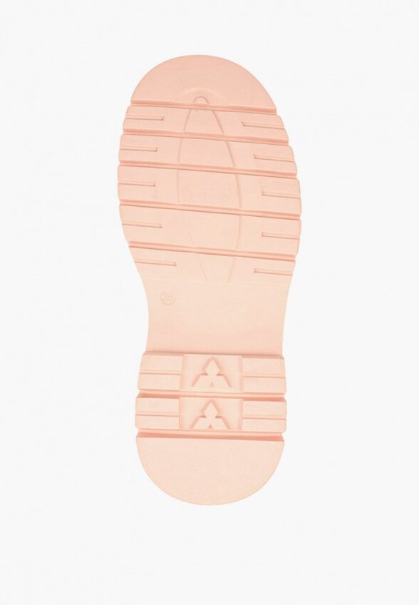 Ботинки Араз