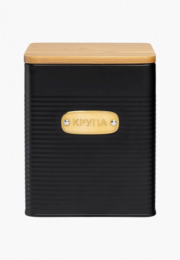 Банка для хранения Smart Solutions