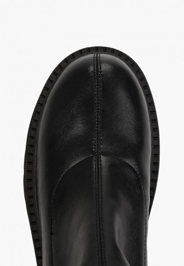 Ботинки Abricot