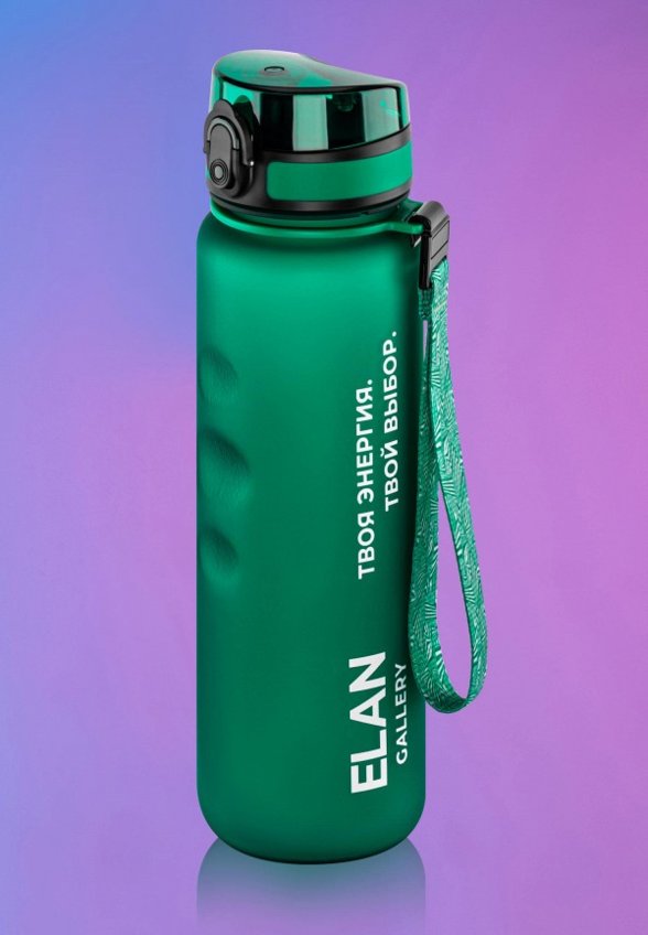 Бутылка спортивная Elan Gallery