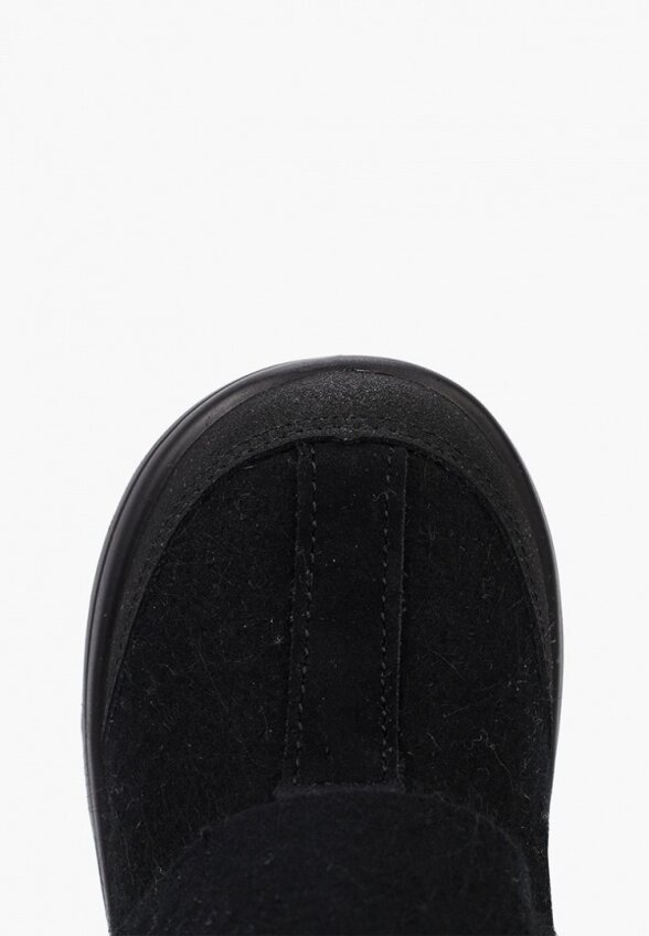 Валенки Котофей