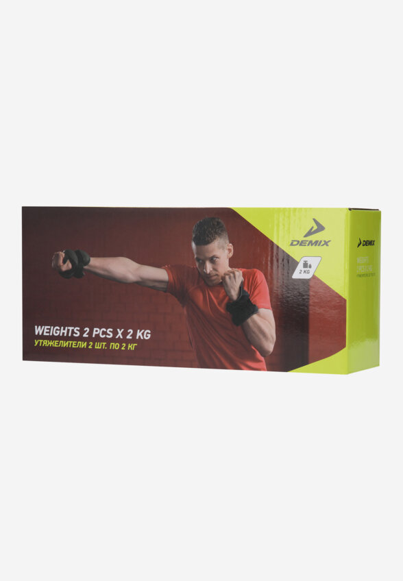 Утяжелители Demix, 2 х 2 кг, Черный