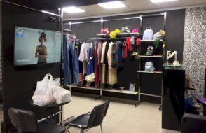 Shine_room_perm