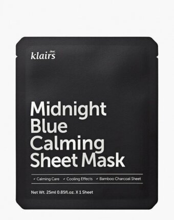 Маска для лица тканевая Dear, Klairs женщинам