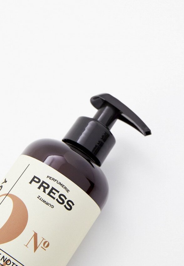 Лосьон для тела Press Gurwitz Perfumerie