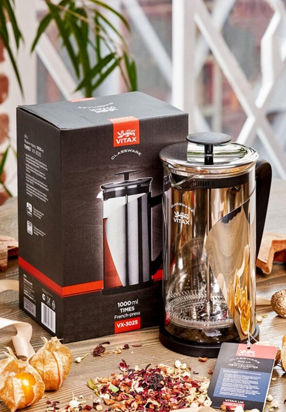Френч-пресс Vitax