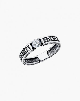 Кольцо Diamant женщинам