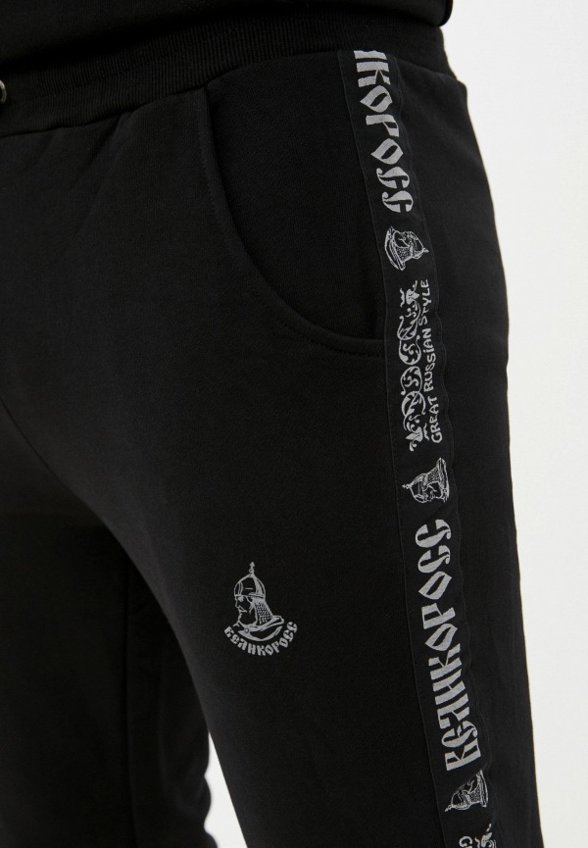 Брюки спортивные Великоросс