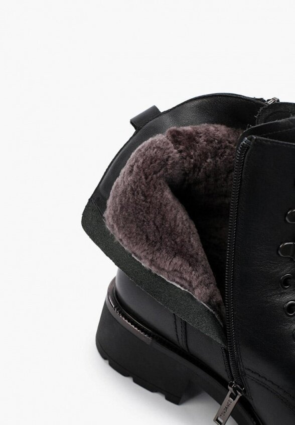 Ботинки Tendance