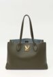 Louis Vuitton Lockme1  - превью
