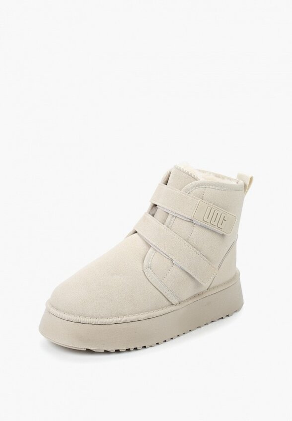 Полусапоги Араз