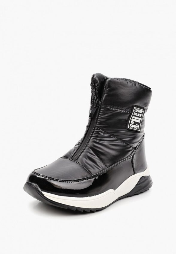 Дутики PlayToday