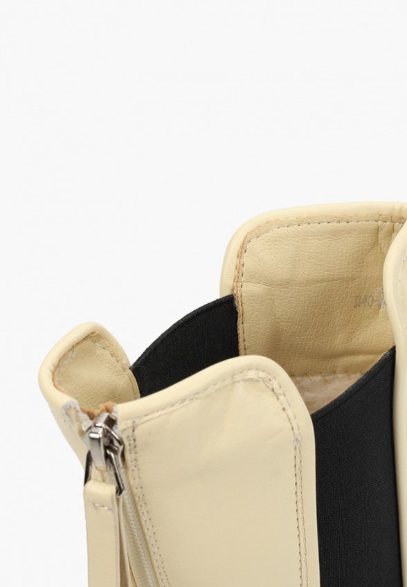 Полусапоги Араз