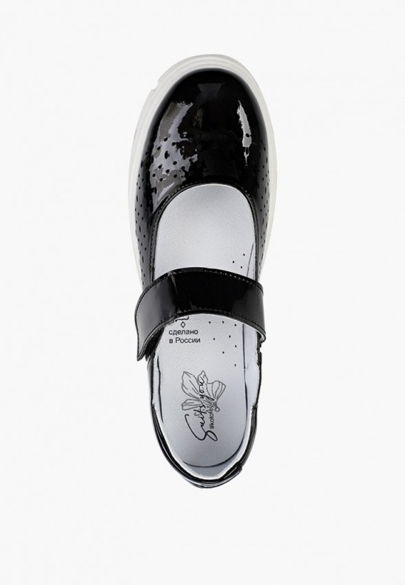 Туфли Котофей