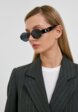 Очки солнцезащитные Rita Bradley5  - превью