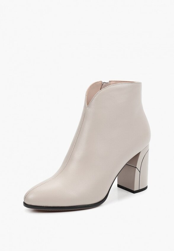 Ботильоны Valley