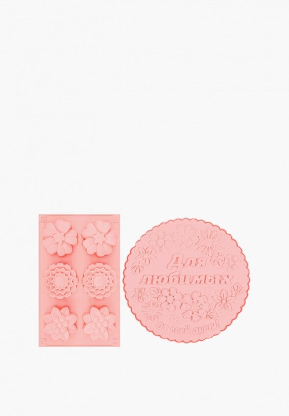 Набор форм для запекания Elcasa