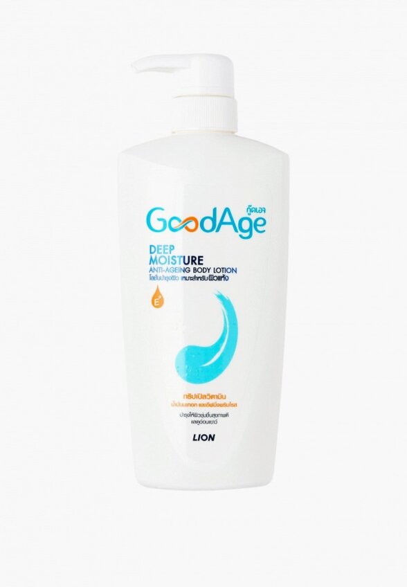 Лосьон для тела Lion