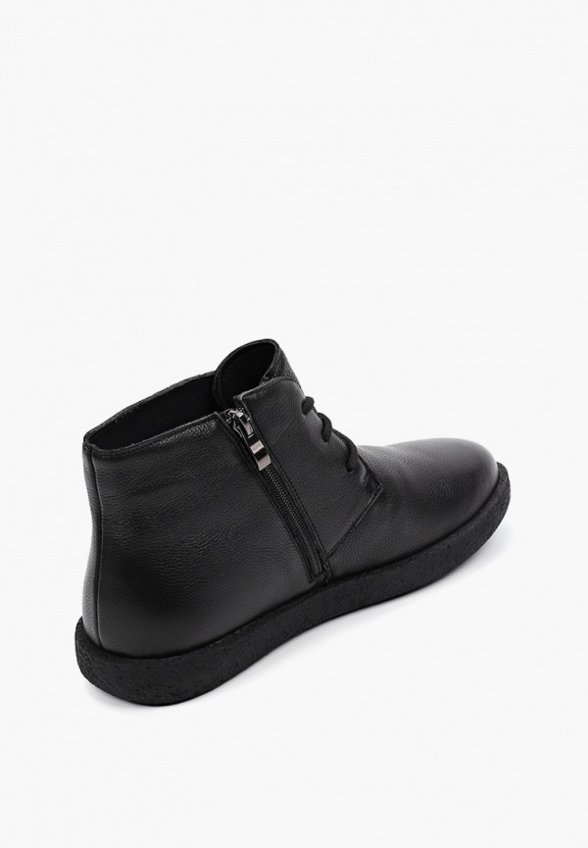 Ботинки Abricot