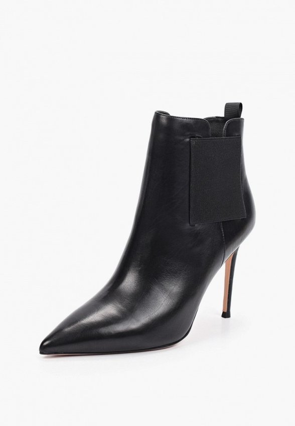 Ботильоны Abricot