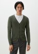 Кардиган Riggi1  - превью