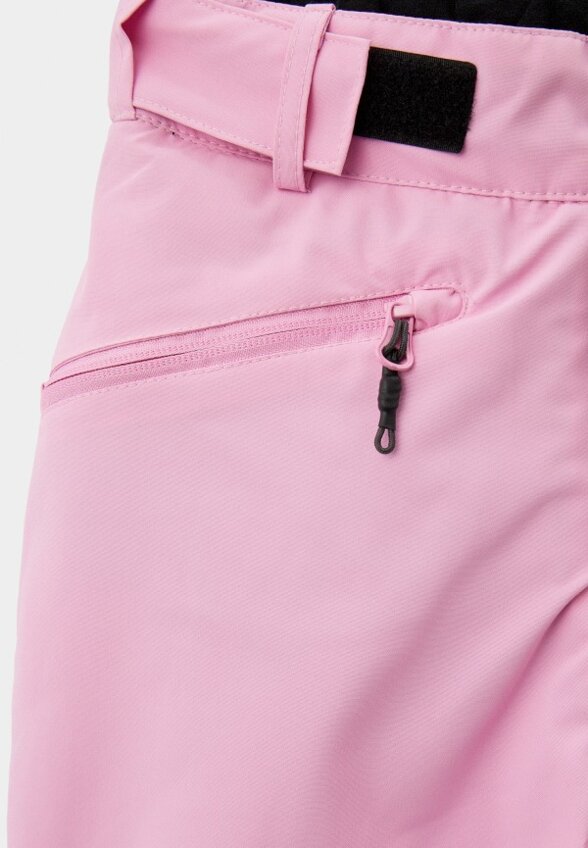 Брюки горнолыжные Color Kids