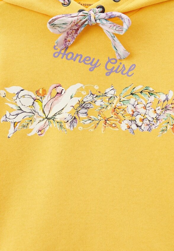 Худи Карамелли