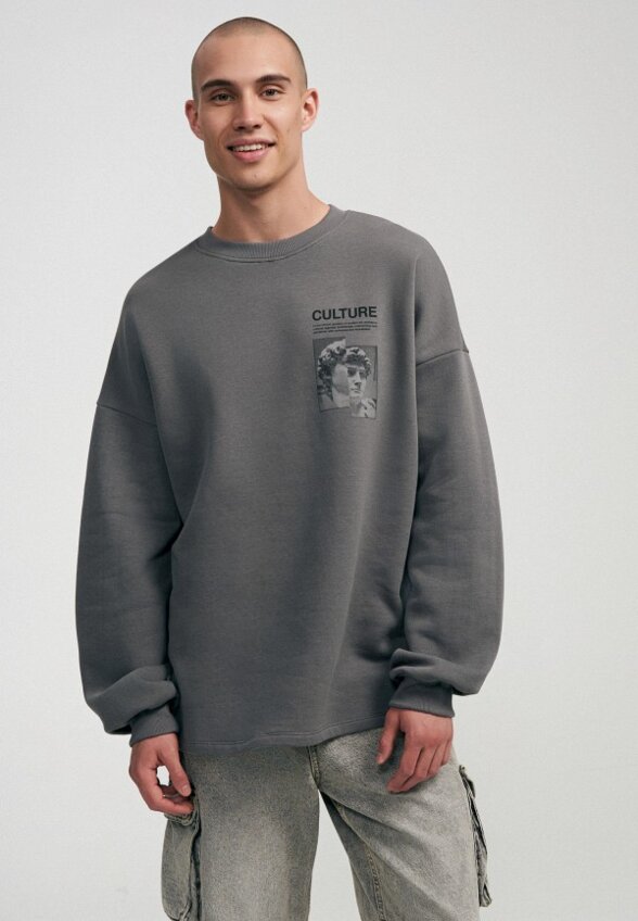 Свитшот Твое