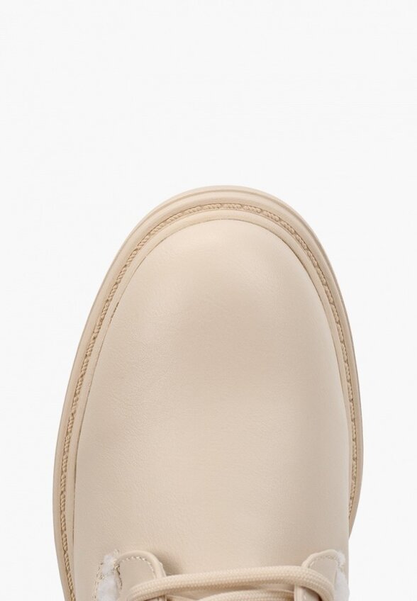 Ботинки Bridget