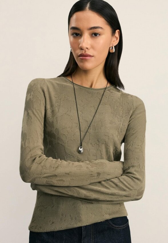 Джемпер Zarina