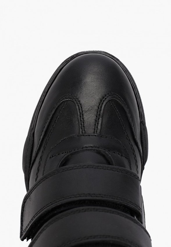 Ботинки My Little Crush