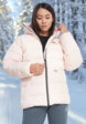 Пуховик женский Nordway, Розовый1  - превью