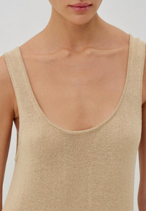 Платье Nice One