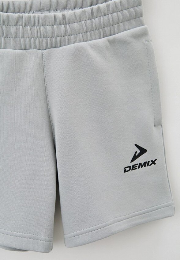 Шорты спортивные Demix