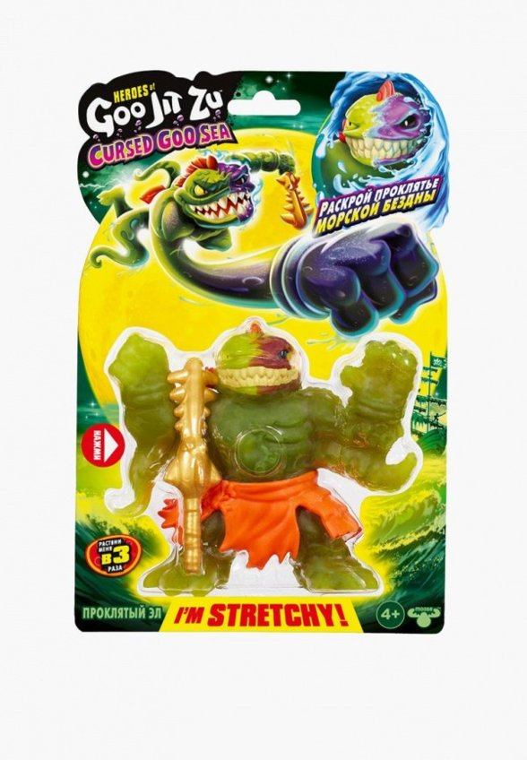 Фигурка Росмэн