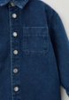 Рубашка джинсовая Liqlo3  - превью
