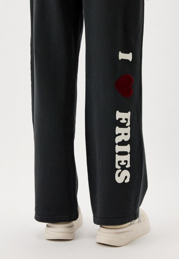 Брюки спортивные Joshua Sanders