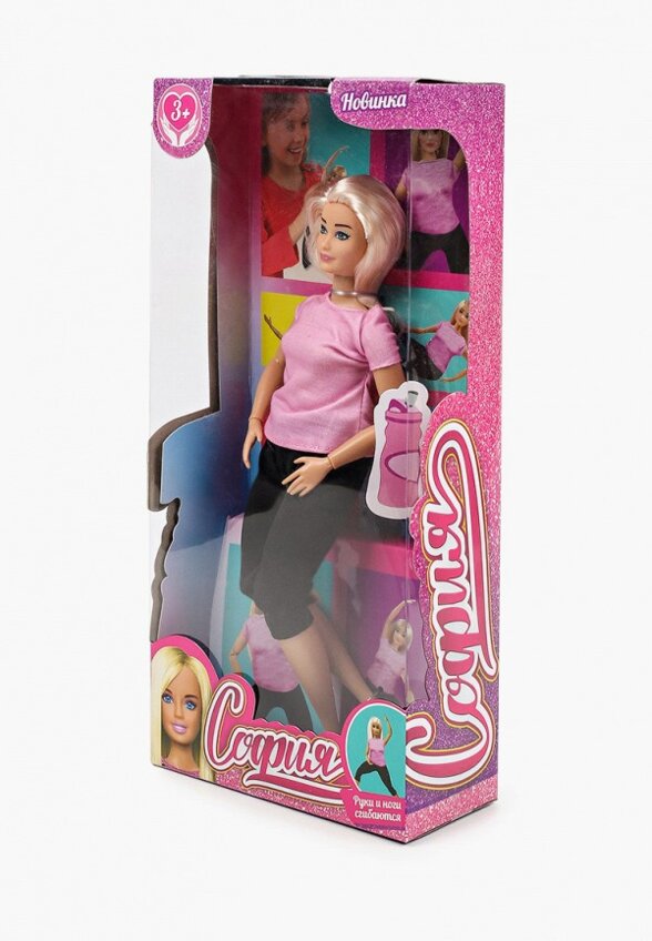 Кукла Карапуз