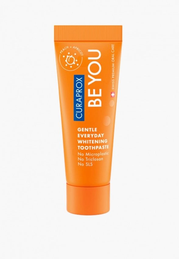 Набор для ухода за полостью рта Curaprox