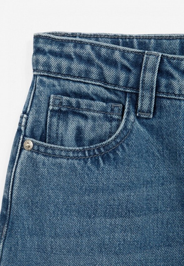 Джинсы Gulliver