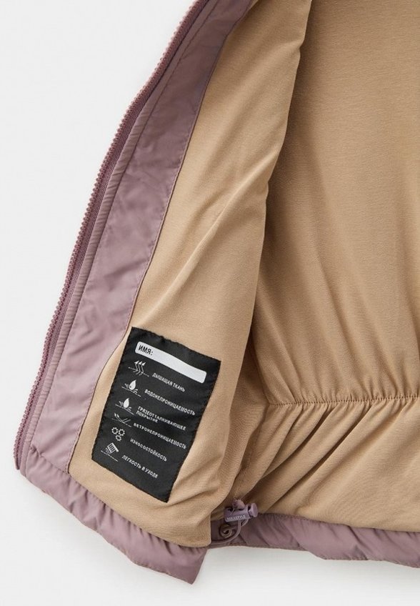 Жилет утепленный Nikastyle