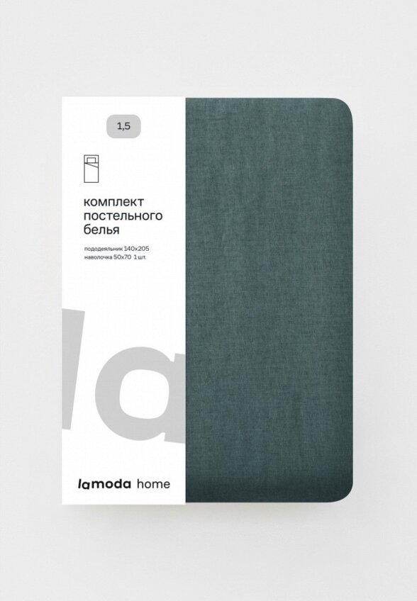 Постельное белье 1,5-спальное Lamoda Home
