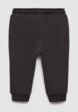 Брюки спортивные Mango Kids6  - превью