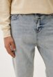 Джинсы Koton4  - превью
