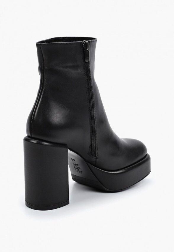 Ботильоны Pazolini