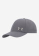 Бейсболка мужская Under Armour Essential, Серый3  - превью