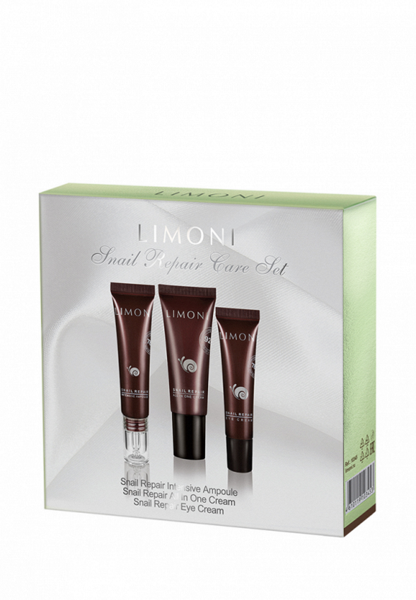 Набор для ухода за лицом Limoni