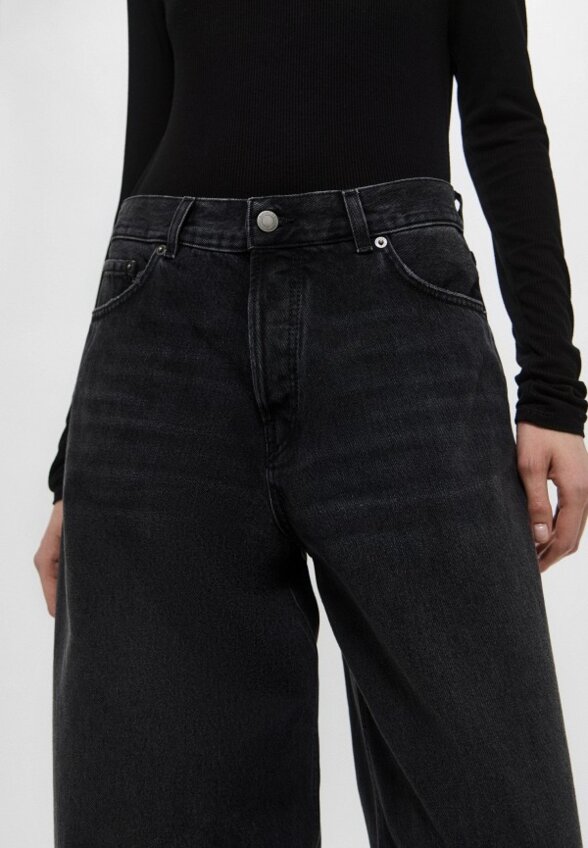 Джинсы Haikure