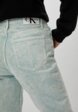 Джинсы Calvin Klein Jeans4  - превью