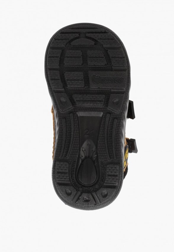 Ботинки Котофей